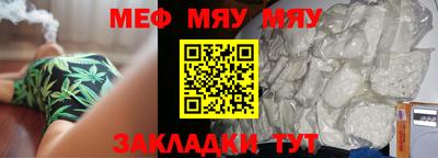 a pvp Пушкино