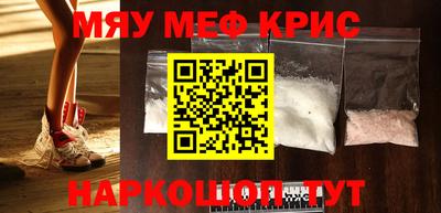a pvp Пушкино