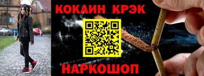 a pvp Пушкино
