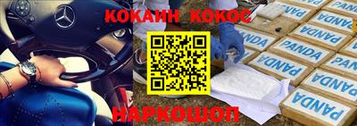 a pvp Пушкино