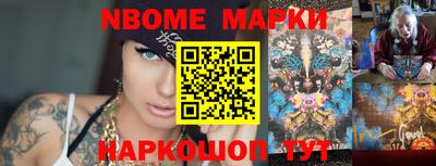 a pvp Пушкино