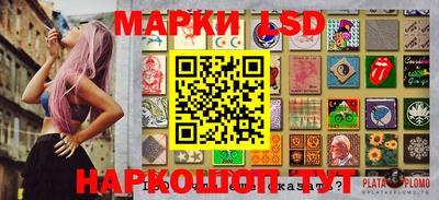 винт Пыть-Ях