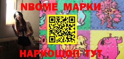 a pvp Пушкино