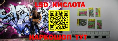 мефедрон VHQ Пугачёв