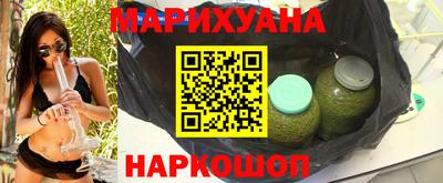 a pvp Пушкино