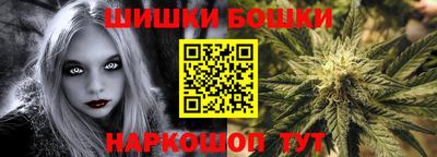 a pvp Пушкино