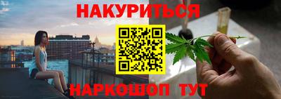 винт Пыть-Ях