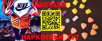 a pvp Пушкино