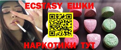 a pvp Пушкино