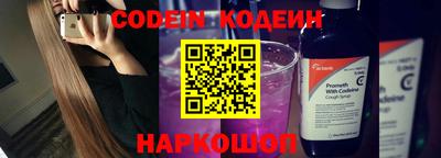 мефедрон VHQ Пугачёв