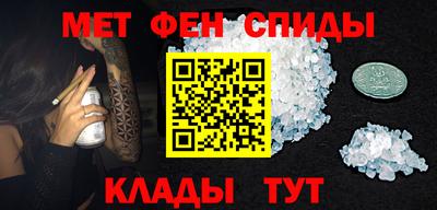 a pvp Пушкино