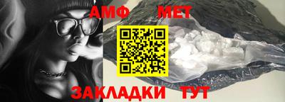 a pvp Пушкино