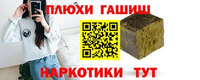 a pvp Пушкино