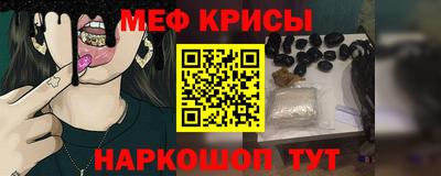 a pvp Пушкино