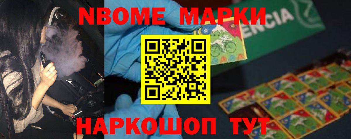 Лсд 25 экстази ecstasy  LSD-25 экстази  Павлово  Вход с VPN 